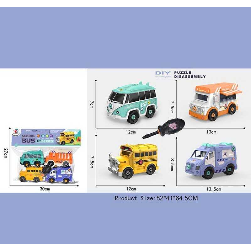 Набір спецтехніки RL 589-24 D (48) 4 штуки, машинки-конструктор, викрутка, в пакеті Набір спецтехніки RL 589-24 D (48) 4 штуки, машинки-конструктор, викрутка, в пакеті