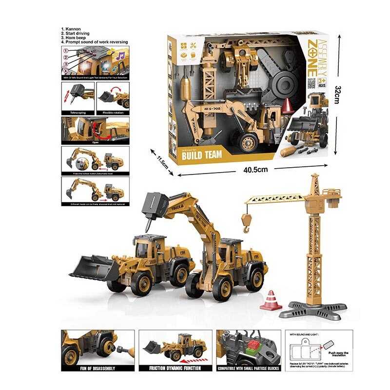 Набір спецтехніки YW 9101 A (18/2) підсвічування, звуки, інерційний механізм, рухливі елементи, інструменти, функціональний кран, в коробці Набір спецтехніки YW 9101 A (18/2) підсвічування, звуки, інерційний механізм, рухливі елементи, інструменти, функціональний кран, в коробці