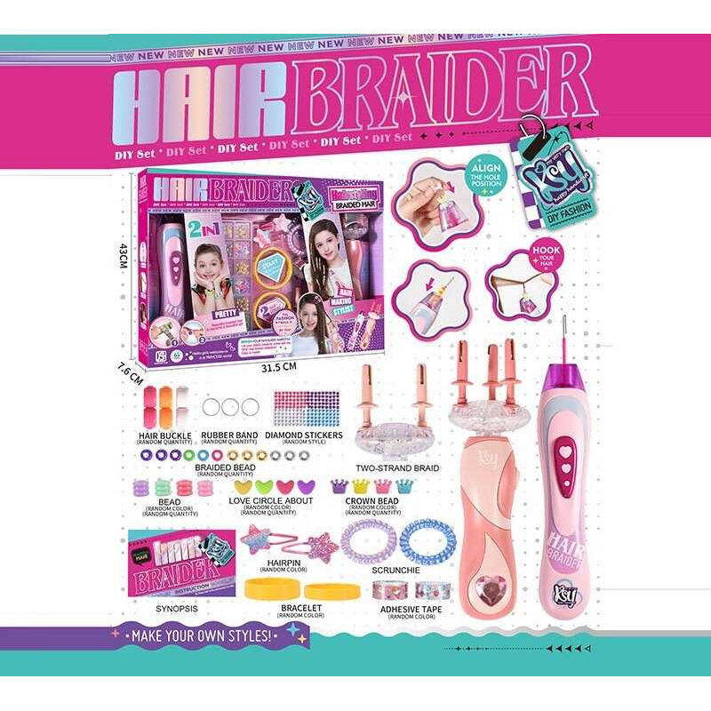 Набір стиліста KSY 961 (24/2) механічний прилад для нанизування бусин, автоматична машинка для накручування волосся, 2 насадки, декоративний скотч, резинки, заколки, браслети, в коробці