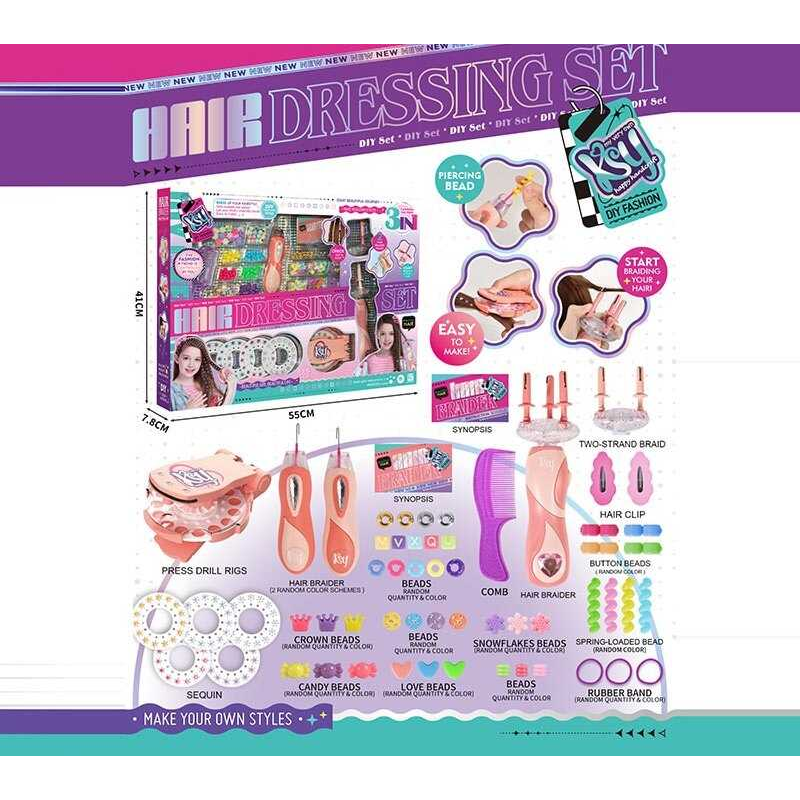 Набір стиліста KSY 966 (20) механічні прилади для нанизування бусин та приклеювання стразів, автоматична машинка для накручування волосся, 2 насадки, пружинки, резиночки, гребінець, заколки, в коробці