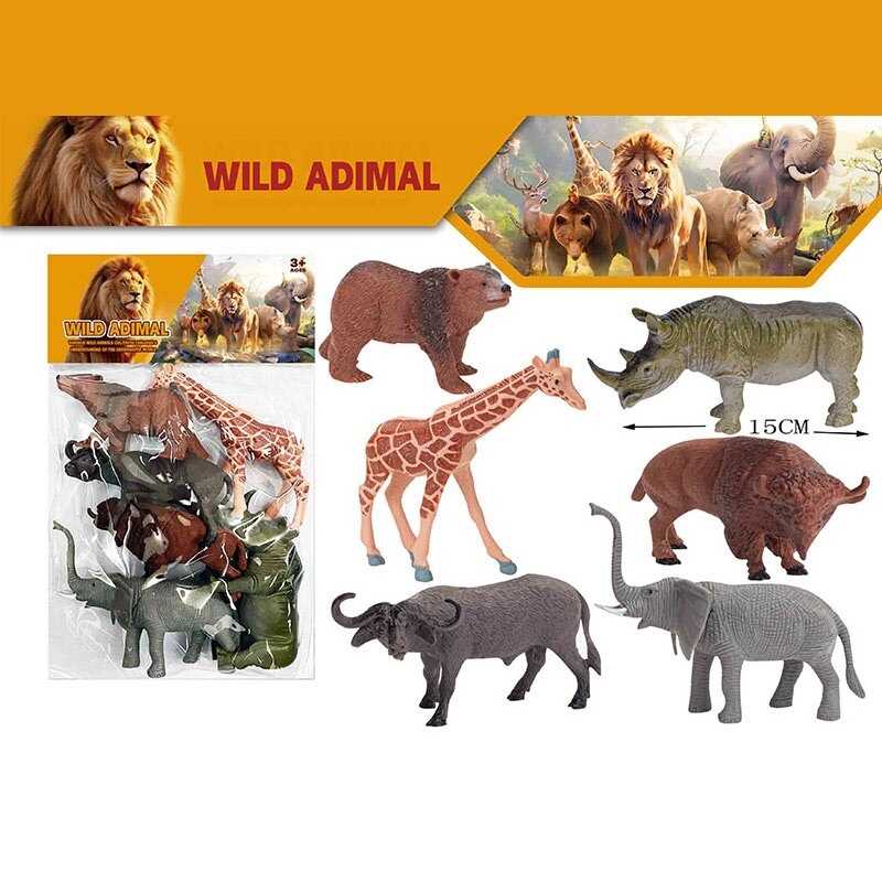 Набір тварин 000-61 G (96/2) 6 диких звірів, в пакеті