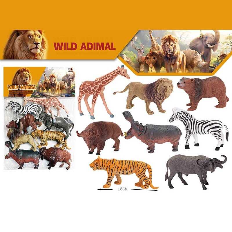 Набір тварин 000-81 G (84/2) 8 диких звірів, в пакеті Набір тварин 000-81 G (84/2) 8 диких звірів, в пакеті