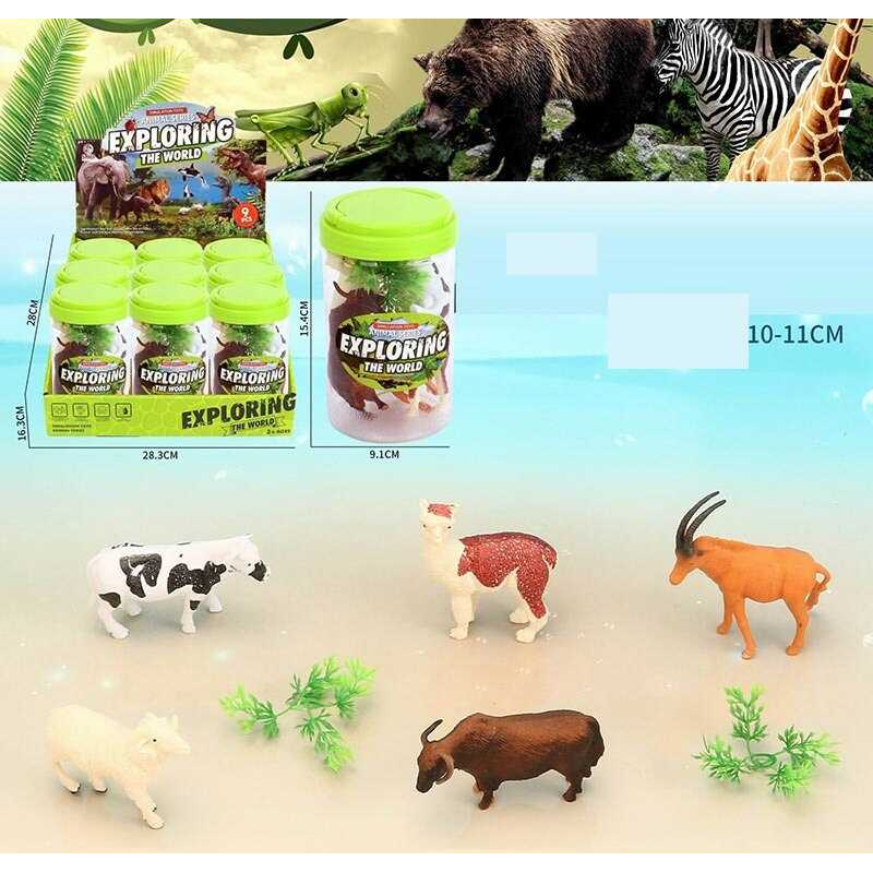 Набір тварин 3305-13 D (12) ЦІНА ЗА 9 ШТУК В БЛОЦІ