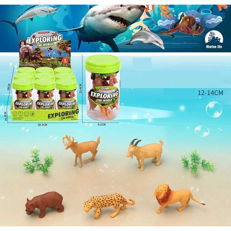 Набір тварин 3305-4 D (12) ЦІНА ЗА 9 ШТУК В БЛОЦІ