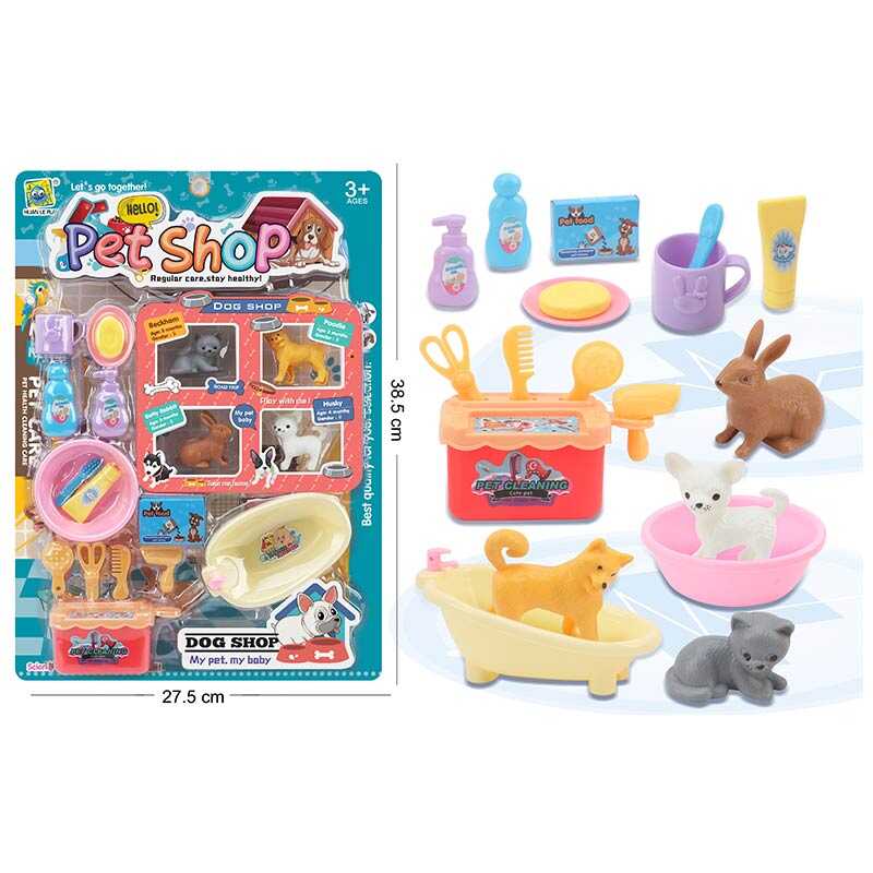 Набір тварин 666-52 (72/2) 4 улюбленця, аксесуари, на листі