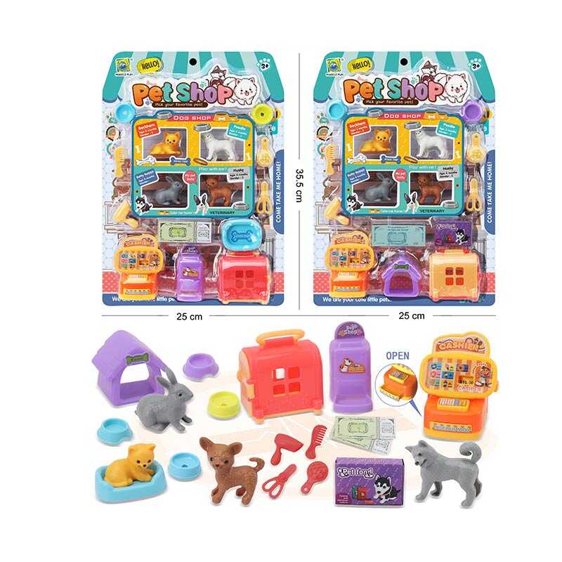 Набір тварин 666-53 (96/2) “Зоомагазин“, 2 види, 4 улюбленця, аксесуари, на листі