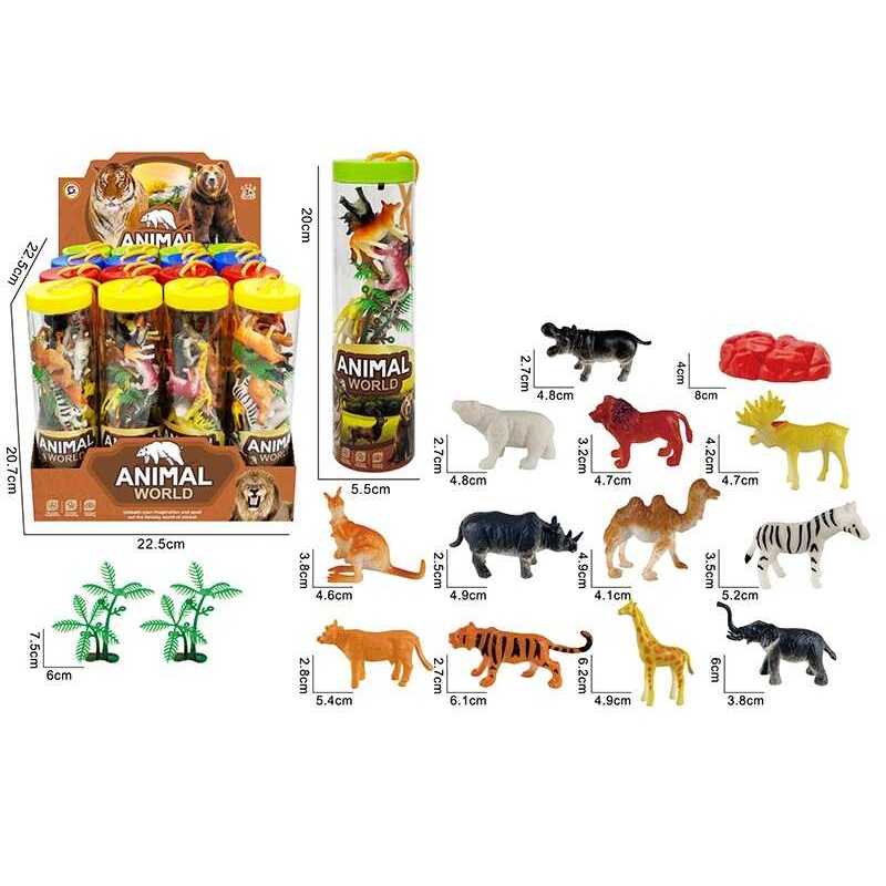 Набір тварин 6676 (12/2) 12 тварин, модельки рослин, в коробці, ЦІНА ЗА 16 ШТУК В БЛОЦІ