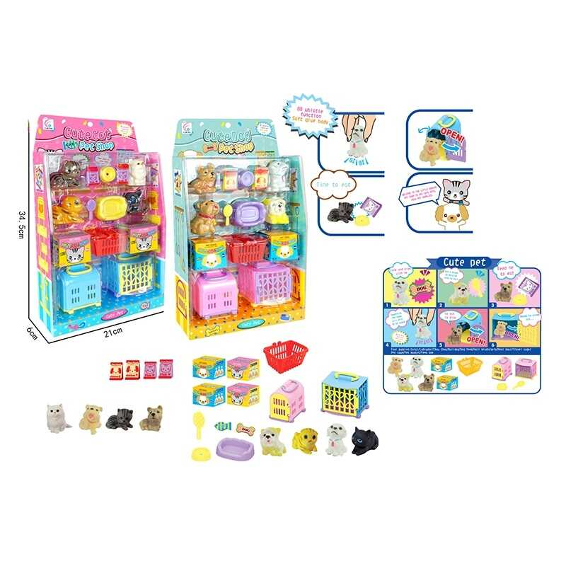 Набір тварин 884 (60/2) 4 тваринки, пискавки, будиночки, аксесуари, в коробці