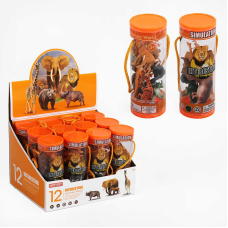 Набір тварин 986 (36/2) “Дикий світ“, тубус, ЦІНА ЗА 12 ШТУК В БЛОЦІ, в коробці