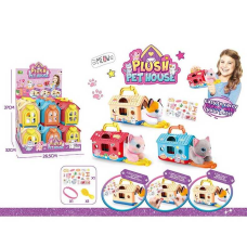 Набір тварин DR 5117 (9) наліпки, будиночок, в коробці, ЦІНА ЗА 12 ШТУК В БЛОЦІ