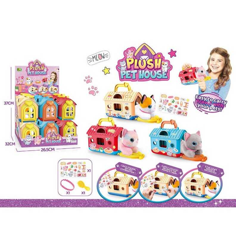 Набір тварин DR 5117 (9) наліпки, будиночок, в коробці, ЦІНА ЗА 12 ШТУК В БЛОЦІ