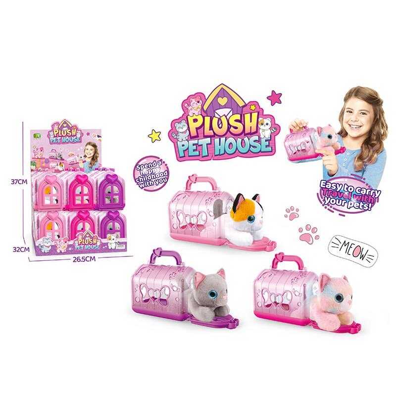 Набір тварин DR 5118 (9) ЦІНА ЗА 12 ШТУК В БЛОЦІ, переноска, в коробці