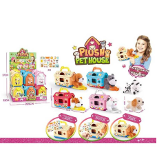 Набір тварин DR 5120 (9) ЦІНА ЗА 12 ШТУК В БЛОЦІ, переноска, наліпки, в коробці