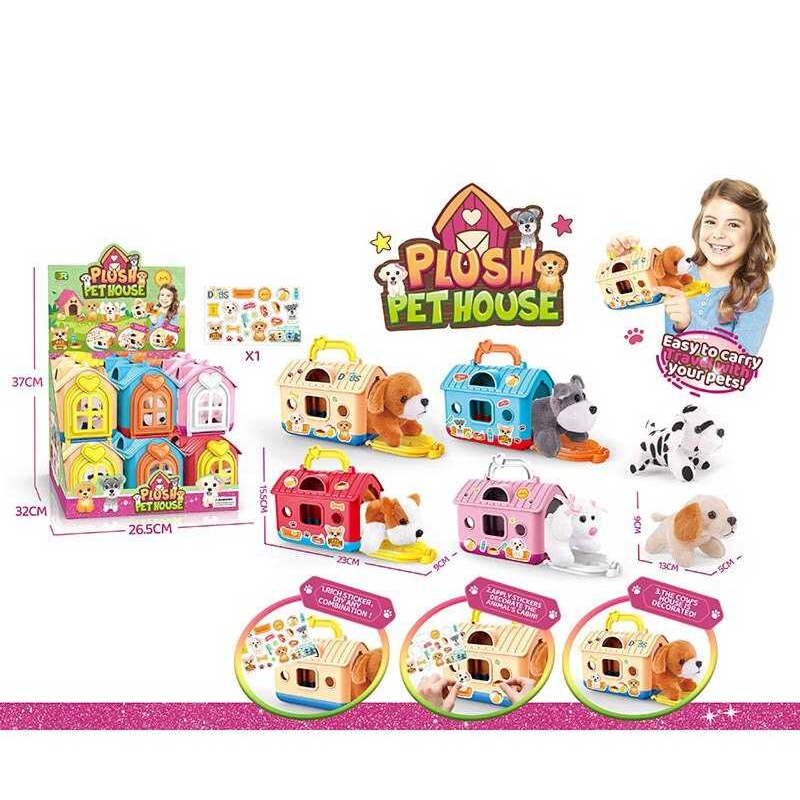 Набір тварин DR 5120 (9) ЦІНА ЗА 12 ШТУК В БЛОЦІ, переноска, наліпки, в коробці