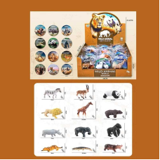 Набір тварин JS 20-2 (20) ЦІНА ЗА 36 ШТУК В БЛОЦІ “Дикі тварини”, 36 фігурок, в коробці