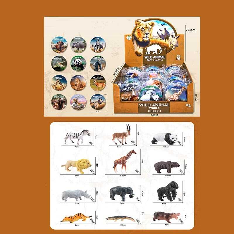Набір тварин JS 20-2 (20) ЦІНА ЗА 36 ШТУК В БЛОЦІ “Дикі тварини”, 36 фігурок, в коробці