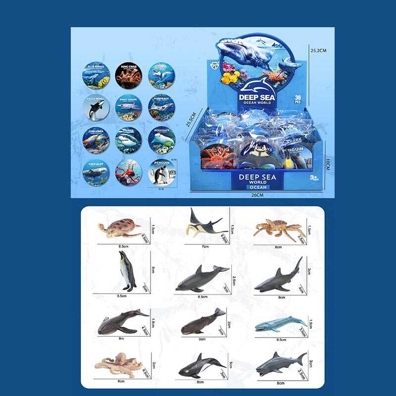 Набір тварин JS 20-3 (20) ЦІНА ЗА 36 ШТУК В БЛОЦІ “Морські мешканці”, 36 фігурок, в коробці