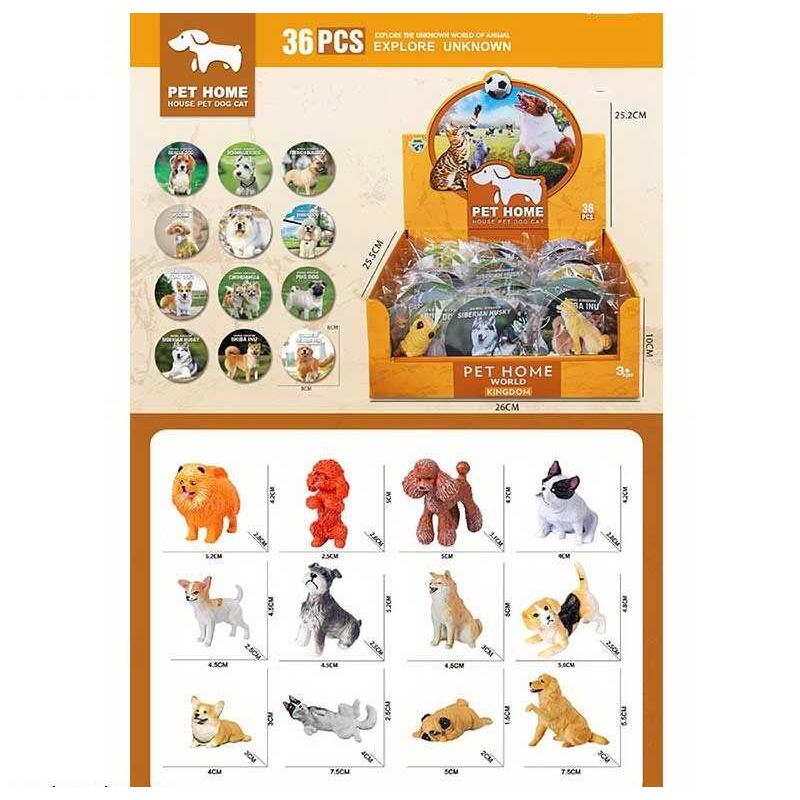 Набір тварин JS 20-9 (20) ЦІНА ЗА 36 ШТУК В БЛОЦІ, картки із назвами, в коробці