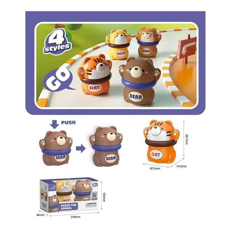 Набір тварин LZ 003-2 (120/2) 2 види, заводний механізм, 2 штуки в коробці