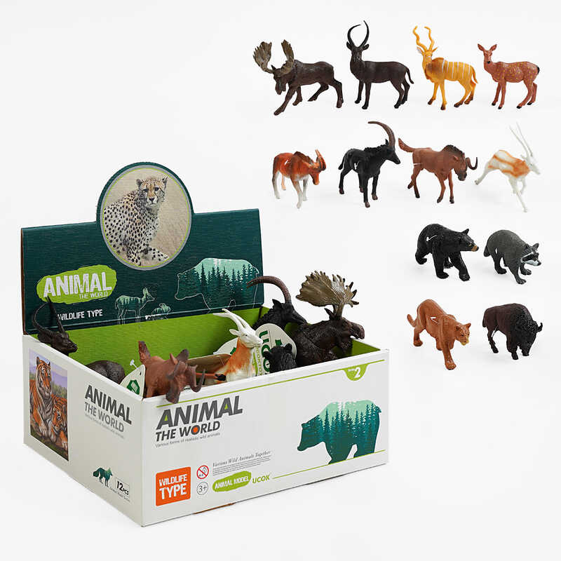 Набір тварин Y 588-5 (24/2) ЦІНА ЗА 12 ШТУК В БЛОЦІ