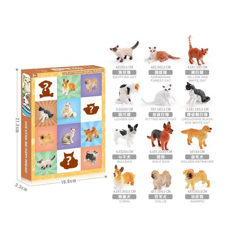 Набір тварин YJ 100 F (60) адвент-календар, 12 фігурок, середня висота: 3.5 см, в коробці