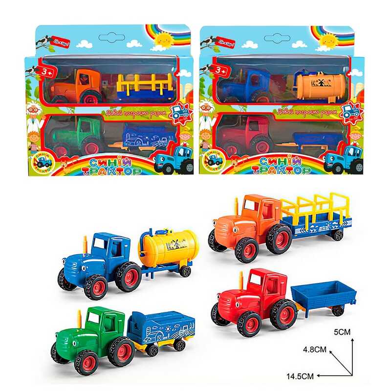 Набір тракторів 28495 (168/2) “Синій Трактор“, 2шт в коробці, 4 кольори, з причепами, металопластик, ВИДАЄТЬСЯ МІКС