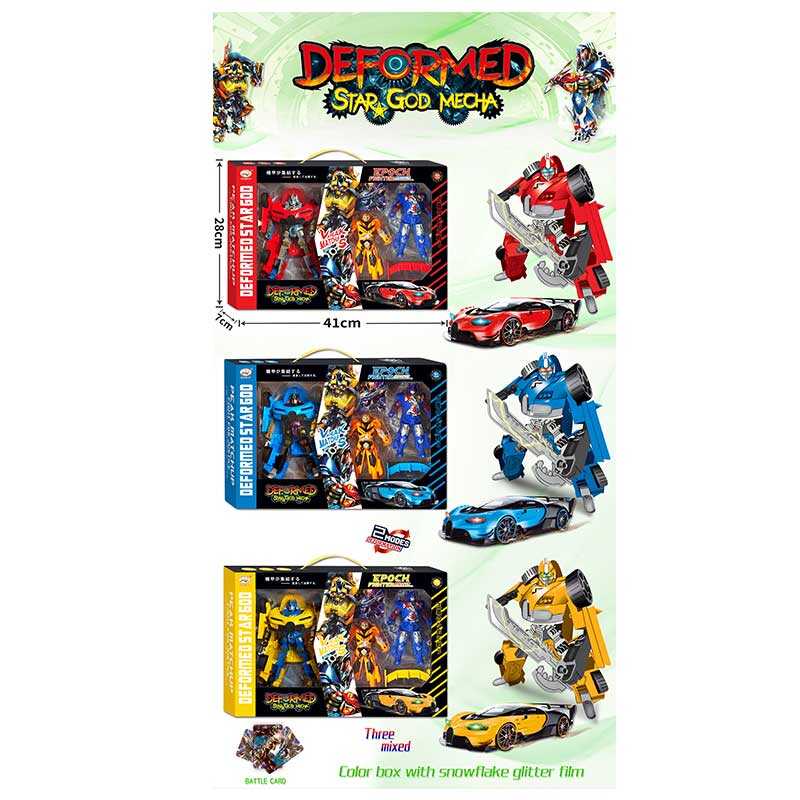 Набір трансформерів 899-59 (36/2) 3 роботи, 1 машина, шарнірні кінцівки, зброя, в коробці, ВИДАЄТЬСЯ МІКС Набір трансформерів 899-59 (36/2) 3 роботи, 1 машина, шарнірні кінцівки, зброя, в коробці, ВИДАЄТЬСЯ МІКС