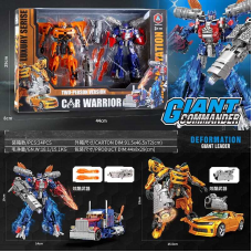 Набір трансформерів HD 90 (24/2) 2 штуки, зброя, в коробці