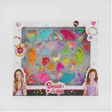 Набір бісеру 563 (72/2) в коробці