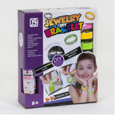 Набір браслетів 893 (36) 6 шт., стрази, кольоровий скотч, у коробці