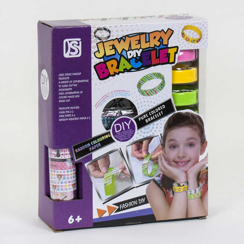 Набір браслетів 893 (36) 6 шт., стрази, кольоровий скотч, у коробці Набір браслетів 893 (36) 6 шт., стрази, кольоровий скотч, у коробці