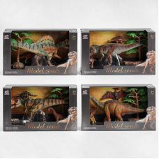 Набір динозавра Q 9899 V 7 (24/2) 4 види, 5 елементів, 3 динозаври, 2 аксесуари, в коробці