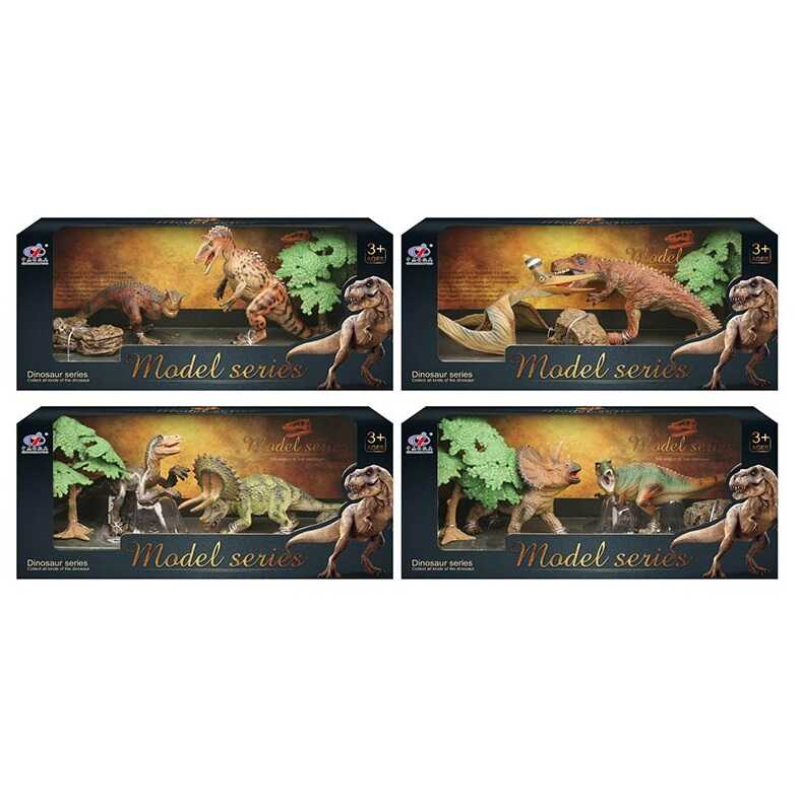 Набір динозаврів Q 9899 M 8 (48/2) 4 види, 4 елементи, 2 динозаври, 2 аксесуари, в коробці