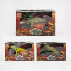 Набір динозаврів Q 9899-204 (24/2) 3 види, 4 елементи, 2 динозаври, аксесуари, в коробці