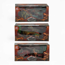 Набір динозаврів Q 9899-226 (12/2) 3 види, 7 елементів, в коробці