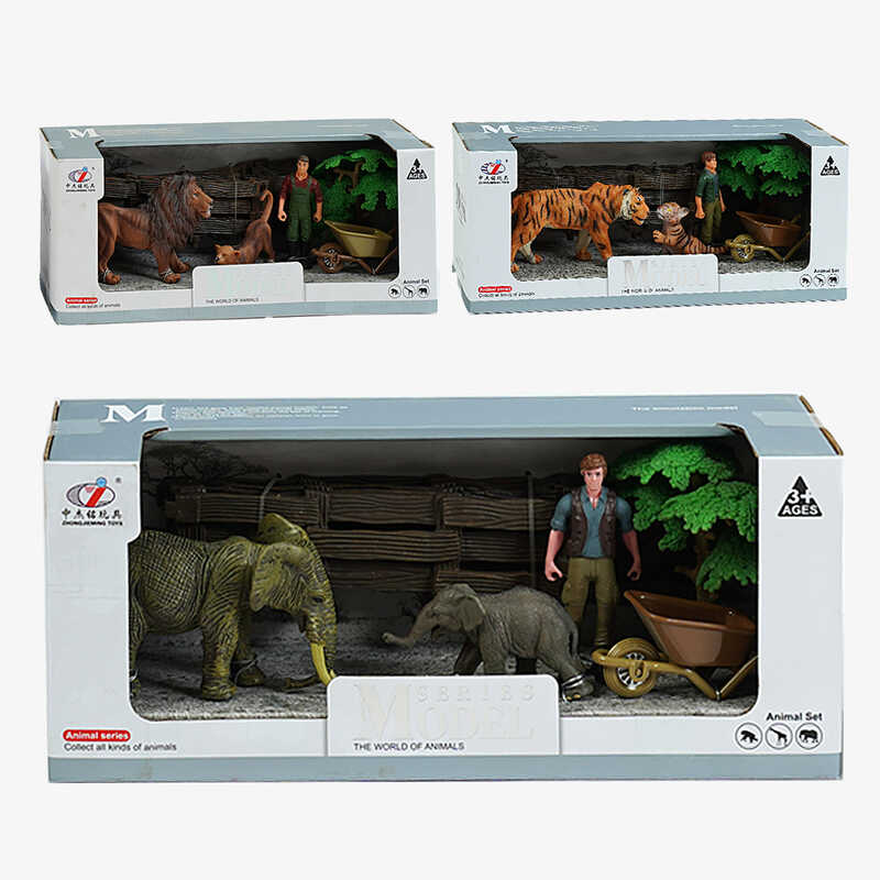 Набір тварин Q 9899 C-2 (36/2) “Дикі тварини“, 3 види, 8 елемент, фігурка фермера, 2 фігурки тварин, аксесуари, в коробці