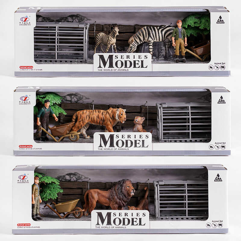 Набір тварин Q 9899 D 1 (24/2) “Зоопарк“, 3 види, 8 елементів, фігурка людини, 2 тварин, в коробці