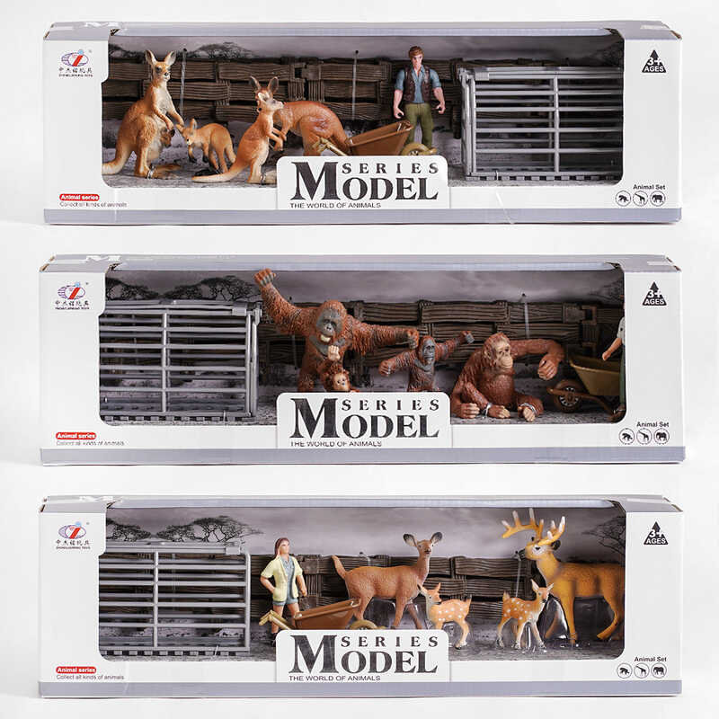 Набір тварин Q 9899 D 3 (24/2) “Зоопарк“, 3 види, 7 елементів, фігурка людини, 4 тварин, в коробці