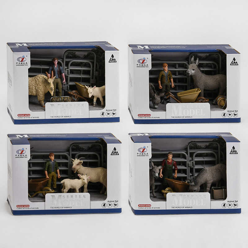 Набір тварин Q 9899 X 19 (48/2) “Сільськогосподарські тварини“, 4 види, 9 елементів, 2 тварин, фермер, вольєр, аксесуари, в коробці