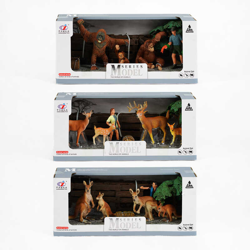 Набір тварин Q 9899 С 6 (36/2) 3 види, в коробці