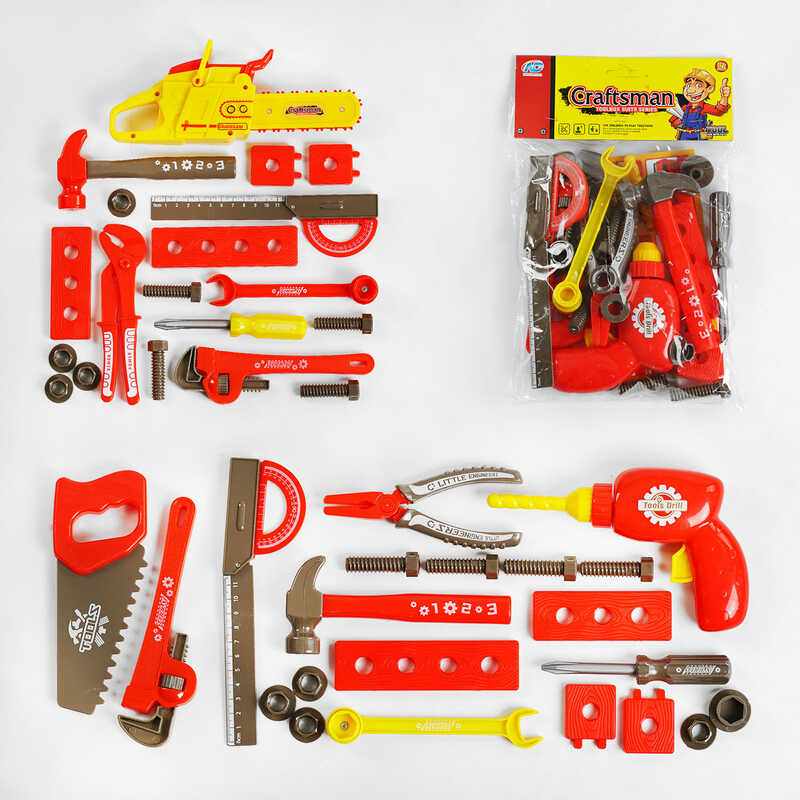 Набір інструментів NH 550 A / NH 550 B (128/2) 2 види, 18 елементів, у пакеті