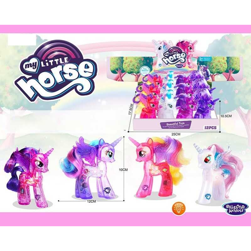 Набір поні 2014 (36) світло ЦІНА ЗА 12 ШТУК В БЛОЦІ