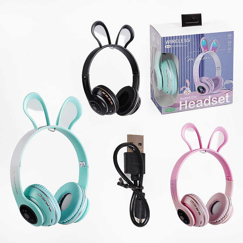 Навушники C 64085 (80) 3 види, bluetooth, світло, карта пам’яті, слот для AUX-кабелю, мікрофон, акум. 250 mA,, в коробці, ВИДАЄТЬСЯ МІКС ВИДІВ