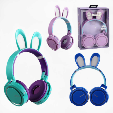 Навушники C 64091 (60) ВИДАЄТЬСЯ ТІЛЬКИ МІКС ВИДІВ, бездротові, Bluetooth, мікрофон, в коробці