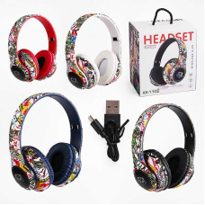 Навушники C 64893 (100) бездротові, Bluetooth, акумулятор 200mA, дріт, мікрофон, слот для карти пам’яті, в коробці, ВИДАЄТЬСЯ ТІЛЬКИ МІКС ВИДІВ