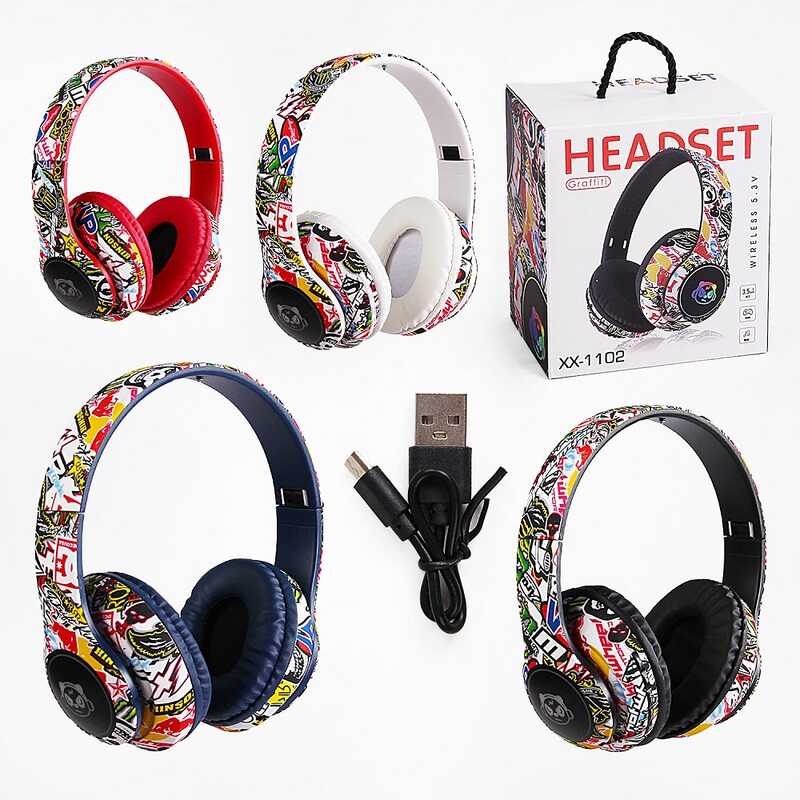 Навушники C 64893 (100) бездротові, Bluetooth, акумулятор 200mA, дріт, мікрофон, слот для карти пам’яті, в коробці, ВИДАЄТЬСЯ ТІЛЬКИ МІКС ВИДІВ