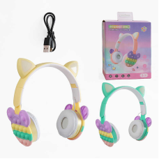 Навушники C 68347 (100) бездротові, підсвічування, Bluetooth, USB-кабель, AUX-роз’єм, радіо, слот для карти пам’яті, в коробці, ВИДАЄТЬСЯ ТІЛЬКИ МІКС ВИДІВ