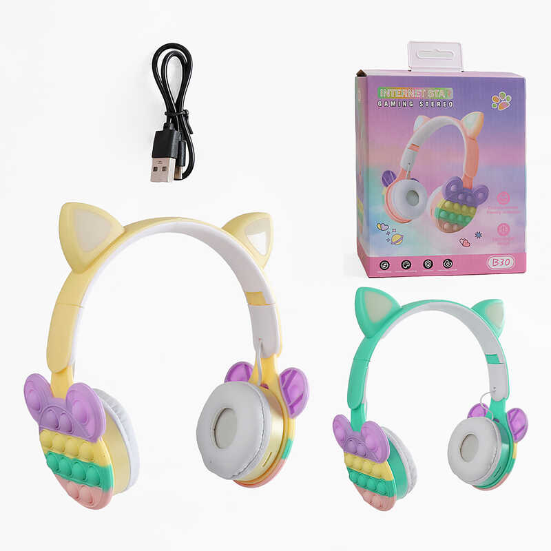 Навушники C 68347 (100) бездротові, підсвічування, Bluetooth, USB-кабель, AUX-роз’єм, радіо, слот для карти пам’яті, в коробці, ВИДАЄТЬСЯ ТІЛЬКИ МІКС ВИДІВ Навушники C 68347 (100) бездротові, підсвічування, Bluetooth, USB-кабель, AUX-роз’єм, радіо, слот для карти пам’яті, в коробці, ВИДАЄТЬСЯ ТІЛЬКИ МІКС ВИДІВ