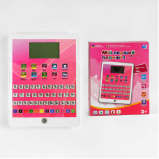 Навчальний планшет TK - 55100 (24) “WToys“, ОЗВУЧУВАННЯ УКРАЇНСЬКОЮ МОВОЮ, абетка, загадки, казки, пісні, скоромовки, іспит, вікторина, 2 мови, в коробці