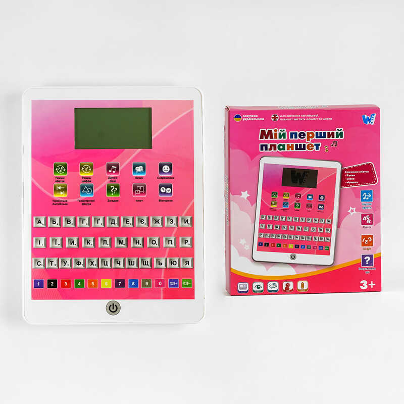 Навчальний планшет TK - 55100 (24) “WToys“, ОЗВУЧУВАННЯ УКРАЇНСЬКОЮ МОВОЮ, абетка, загадки, казки, пісні, скоромовки, іспит, вікторина, 2 мови, в коробці Навчальний планшет TK - 55100 (24) “WToys“, ОЗВУЧУВАННЯ УКРАЇНСЬКОЮ МОВОЮ, абетка, загадки, казки, пісні, скоромовки, іспит, вікторина, 2 мови, в коробці